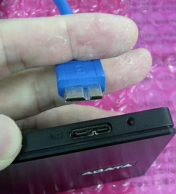 RAIDDrive USB 3.0 